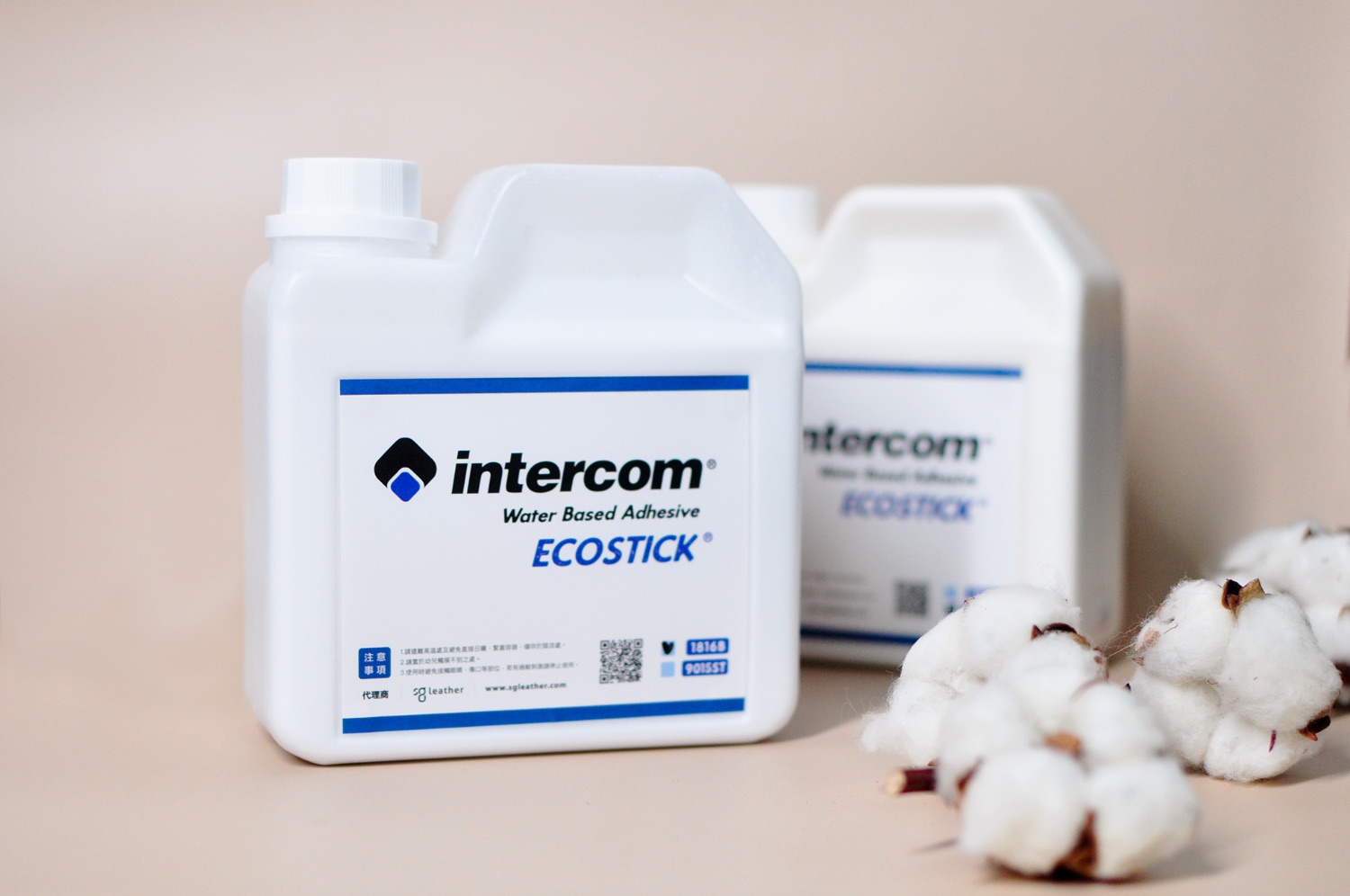 Intercom ECOSTICK 水性皮革專用接著劑,鑫革皮房原廠代理,無毒環保、適合室內手作
